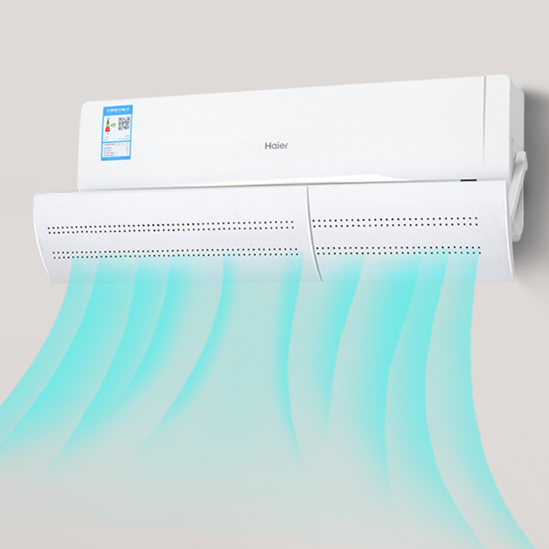 Air conditioning wind shield plate for infants and young children anti-direct blowing wind deflector air outlet baffle wind shield plate on-hook wind shield plate
