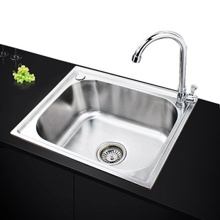 Factory Direct Supply Kitchen Stainless Steel Sink Package Integrated Thickened Vegetable Washing Basin Household Single Sink Sink