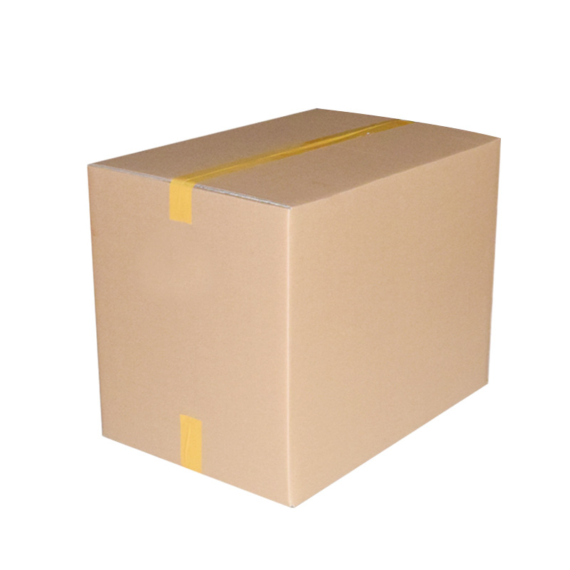 Cross-border e-commerce Amazon FBA international logistics freight carton super hard moving packing carton foreign trade carton