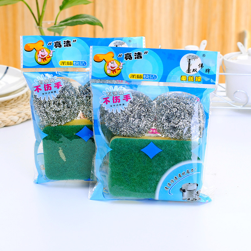 Kitchen utensils stainless steel cleaning ball dishwashing nano sponge wipe suit cleaning steel wire ball brush dish towel