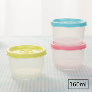 Small fresh-keeping box plastic box round canteen sample box storage box supplementary food box fresh-keeping box food box 160ml
