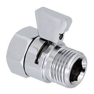 Shower water stop valve switch connector spray gun pause water connector quick open adapter valve flow regulator