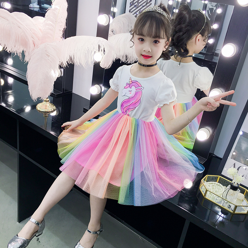 女童連衣裙夏裝彩虹裙子夏天超洋氣女寶寶紗裙表演裙兒童公主裙