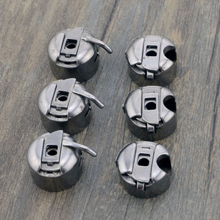 Factory Direct supply household industrial bobbin sewing machine accessories bobbin computer flat bobbin wholesale bobbin Bobbin