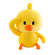 Tiktok same style Internet celebrity little yellow duck plush toy doll machine doll wedding gift girl birthday gift