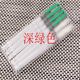 other product image