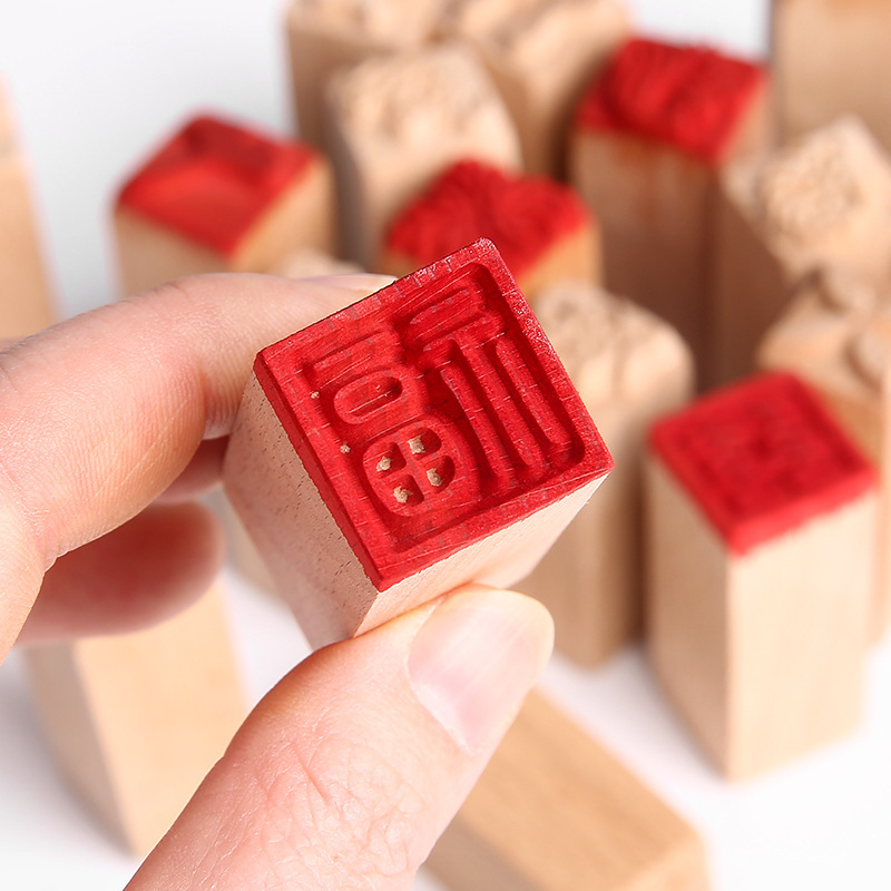 Wooden seal moon cake seal steamed bread seal pasta seal pan cake wooden seal seal solid wood seal