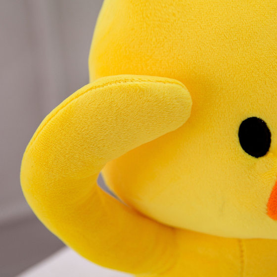 Tiktok same style Internet celebrity little yellow duck plush toy doll machine doll wedding gift girl birthday gift