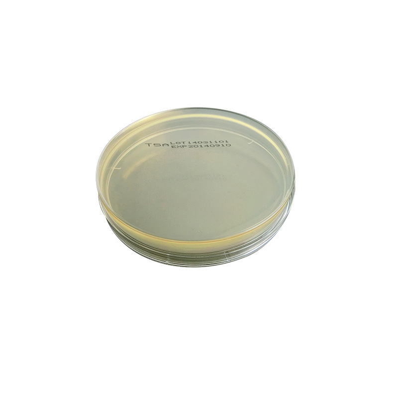 Manufacturers supply 90mmMLCB agar culture medium microbial detection finished culture dish