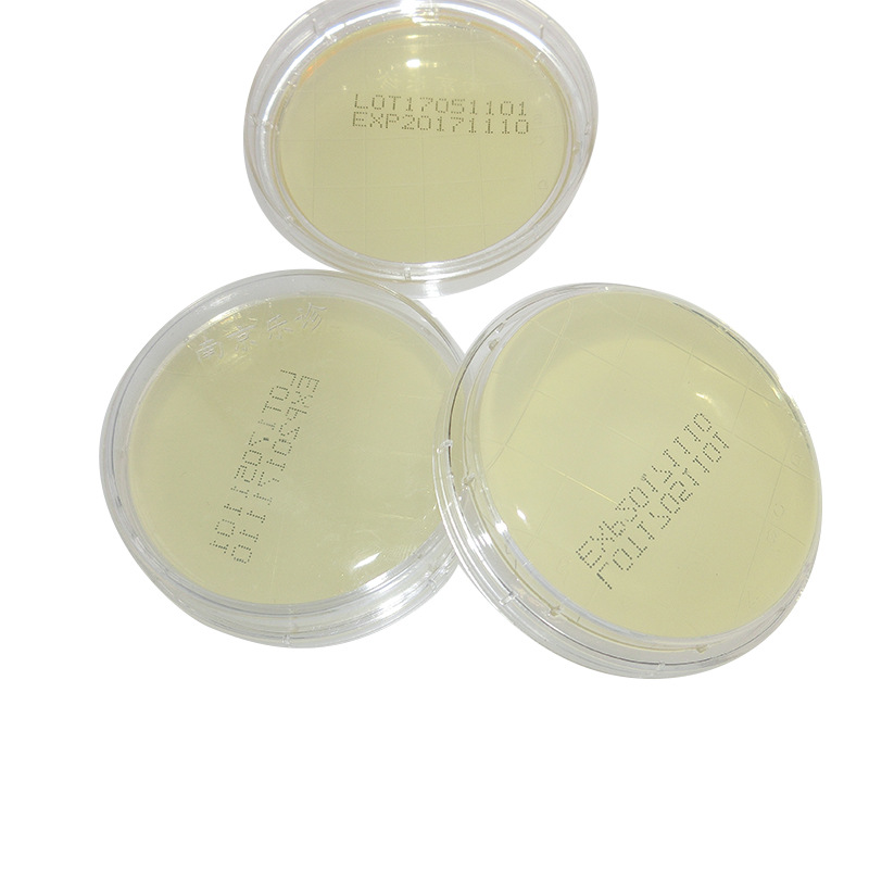 Manufacturers supply 90mmMLCB agar culture medium microbial detection finished culture dish