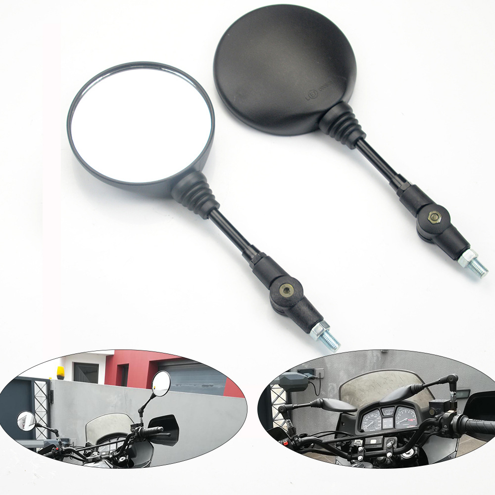 Motorcycle modified rearview mirror electric car mirror Diamond leopard Dayang mirror anti-fall folding round mirror