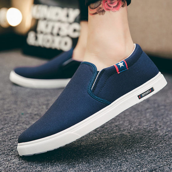 Summer Breathable Canvas Men's Shoes Old Beijing Cloth Shoes Men's Casual Sneakers Sneakers Lazy Slip-on All-match Trendy Shoes