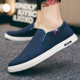 Summer Breathable Canvas Men's Shoes Old Beijing Cloth Shoes Men's Casual Sneakers Sneakers Lazy Slip-on All-match Trendy Shoes