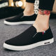 Summer Breathable Canvas Men's Shoes Old Beijing Cloth Shoes Men's Casual Sneakers Sneakers Lazy Slip-on All-match Trendy Shoes