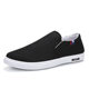 Summer Breathable Canvas Men's Shoes Old Beijing Cloth Shoes Men's Casual Sneakers Sneakers Lazy Slip-on All-match Trendy Shoes