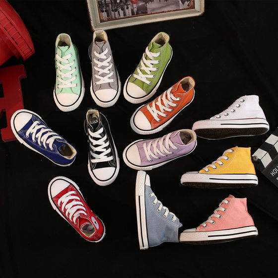 Children's Canvas Shoes 2023 Spring and Autumn High-top Lace-up Korean-style All-match Boys and Girls Shoes Parent-child Shoes Casual Cloth Shoes