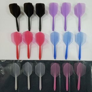 2BA Transparent Integrated Dart Tail Dart Leaf Four Feather Conjoined Tail Leaf Flying Label suit 8cm Long