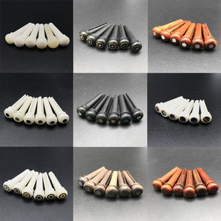 Cow bone fixed string cone ebony fixed string cone Rosewood cocoa pineapple wood string nail inlaid shell fixed string vertebral column