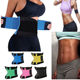 Men's and Women's Sports Plastic Belt Belt Belt Postpartum Abdominal Belt Women's Belt Body Shaping Clothes Belt