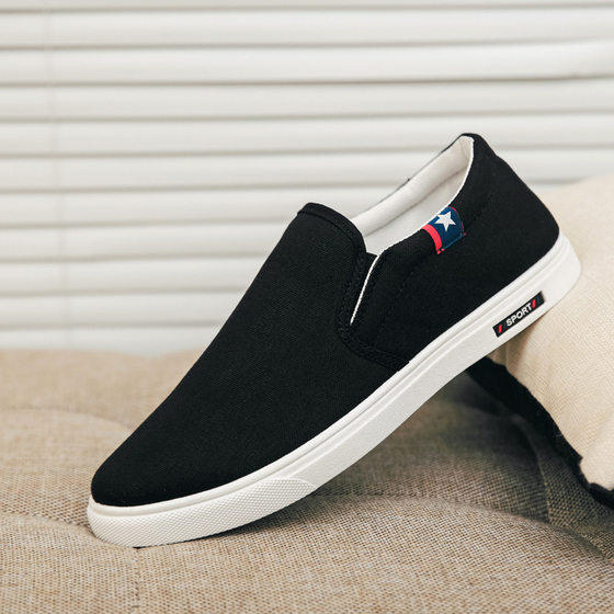 Summer Breathable Canvas Men's Shoes Old Beijing Cloth Shoes Men's Casual Sneakers Sneakers Lazy Slip-on All-match Trendy Shoes