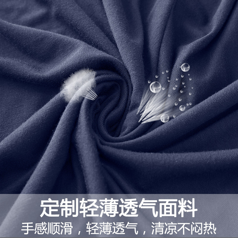 Summer New modal loose large size skirt 200kg fat mm long large swing skirt high waist pleated umbrella skirt