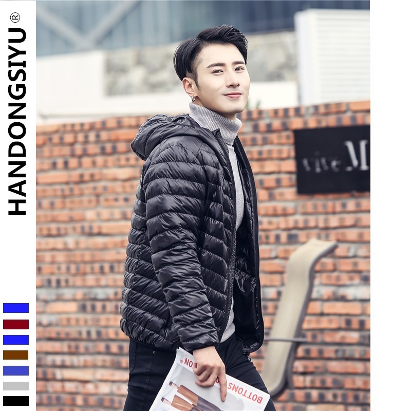 Winter Siyu 2022 Men's New Lightweight Down Jacket Men's Hooded Winter Coat Plus Size Men's Men's Wear