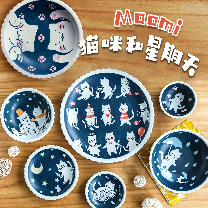 Japanese Imported Cat and Sunday Ceramic Bowl Household Animal Creative Cute Rice Bowl Tableware