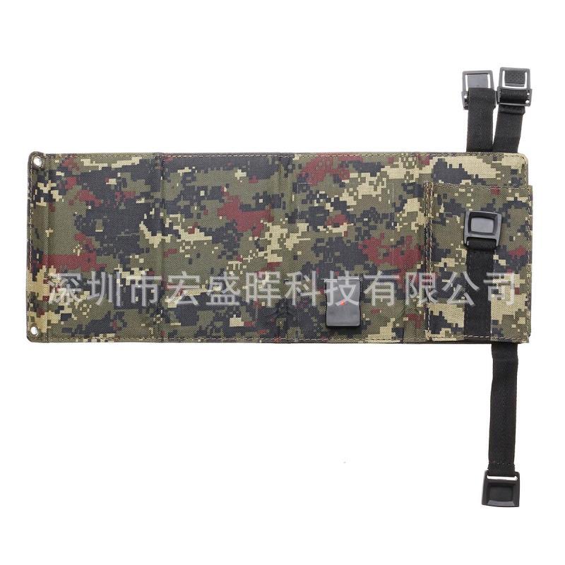 Solar folding bag outdoor solar charging board small solar charging bag