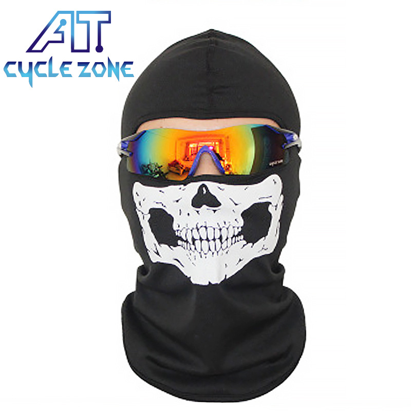 Outdoor Riding Mask Field Ghost Skull Cover Bicycle Outdoor Sunscreen Breathable Multifunctional Tactical Protection