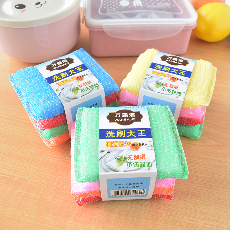 Kitchen sponge dishwashing cloth dishwashing sponge daily department store magic scrub bowl chopsticks scouring pad factory direct supply
