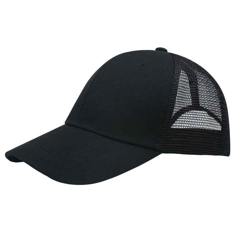 Pure cotton baseball net cap custom logo summer travel sunshade sun cap printing small batch embroidery