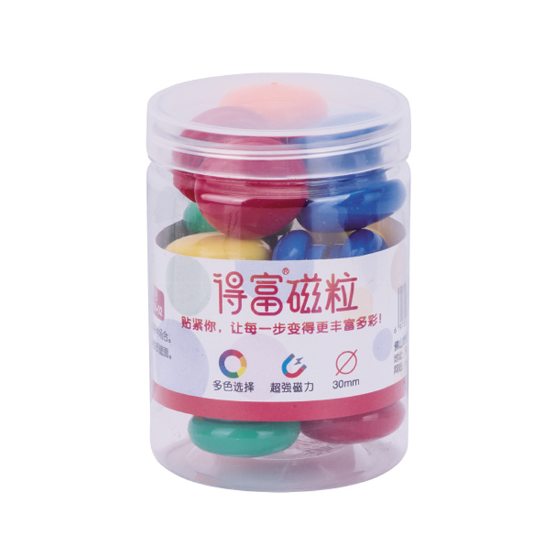 Defu stationery whiteboard Magnetic Particle Magnetic buckle strong soft whiteboard magnetic round color magnetic nail children Home Office