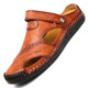 other product image