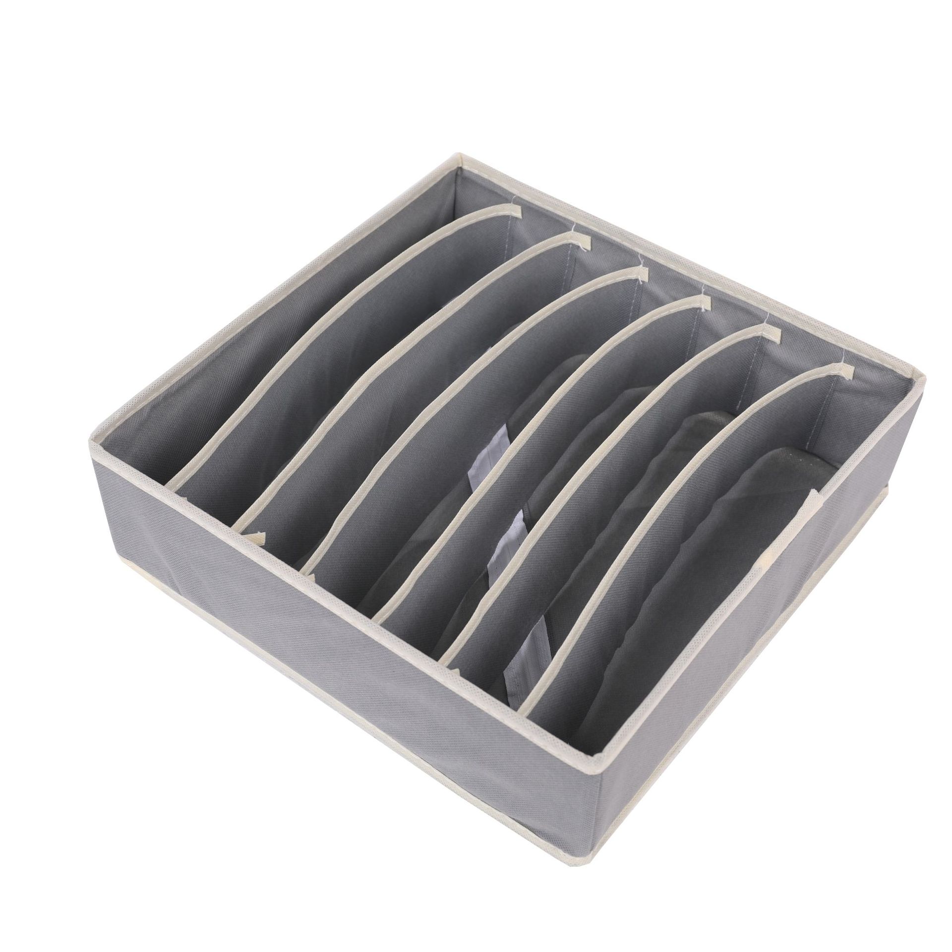 Rice white gray underwear storage box four-piece socks storage box fabric home bra finishing box finishing