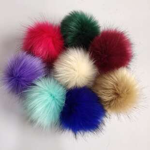 Color imitation fox fur ball imitation fur ball jewelry pendant clothing shoes bag hat accessories imitation raccoon fur ball