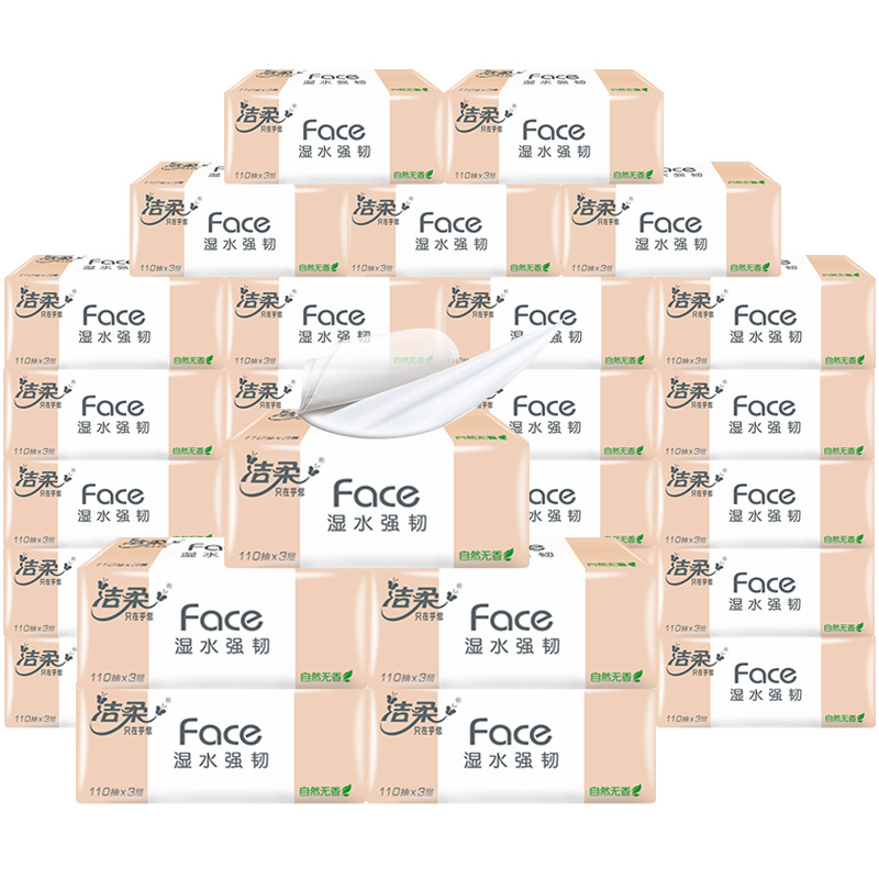 Cleaning soft tissue tissue tissue 30 packs full box face tissue 3-layer napkin facial tissue wholesale one-piece delivery supply