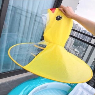 Children's raincoat flying saucer small yellow duck cloak cartoon poncho TikTok kindergarten children baby rain hat wholesale