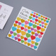 3 Color Love