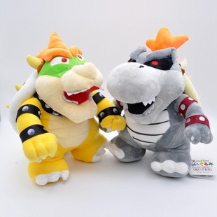 25cm Large Mary Mario Standing Fire Dragon Kuba Bones Kuba Fire Dragon Plush Doll