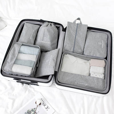 Travel storage bag 7-piece set set Nordic Oxford cloth simple clothes sorting bag factory direct supply