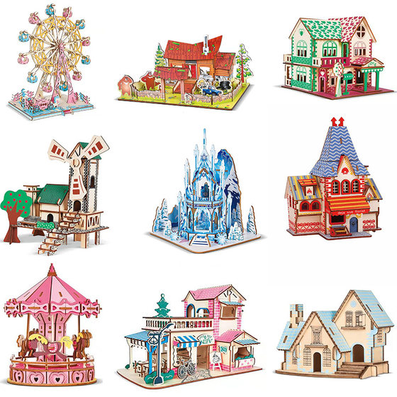 Three-dimensional puzzle wooden house model parent-child interactive creative diy children's educational Ferris wheel wooden toys