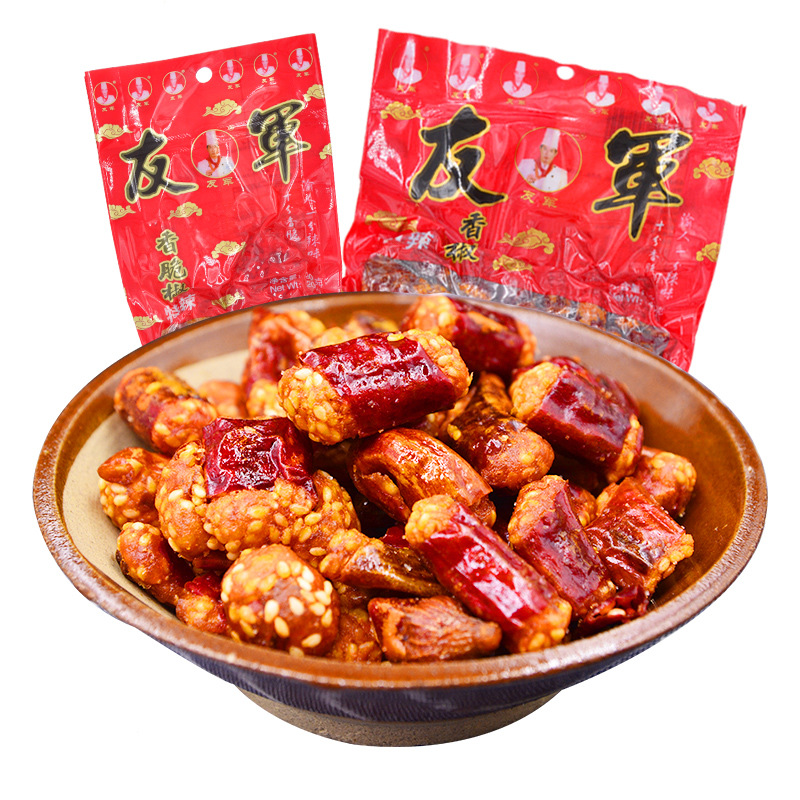 Chongqing specialty Youjun crispy pepper 200g chili crisp wine dish chili peanut crispy spicy crisp wholesale