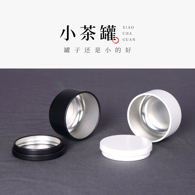 Box Small Round Broken Silver Black Tea Oolong Tea Gift Box Metal Frosted Spot Tea Can Tinplate Can