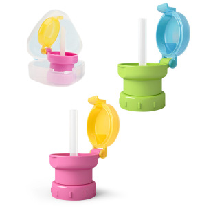 New PP storage box baby straw cap children's bottled beverage anti-overflow anti-choking straw cap with adapter lid