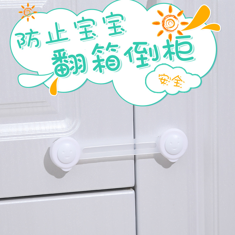 Baby baby safety products cabinet lock simple double open child safety lock drawer extension Lock factory direct sales