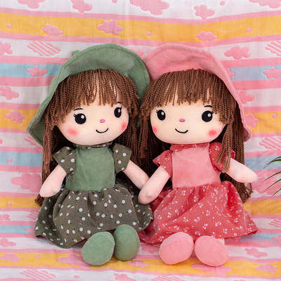 New Cartoon Doll Plush Toy Doll Creative Children Doll Girl Birthday Gift Pillow Wholesale