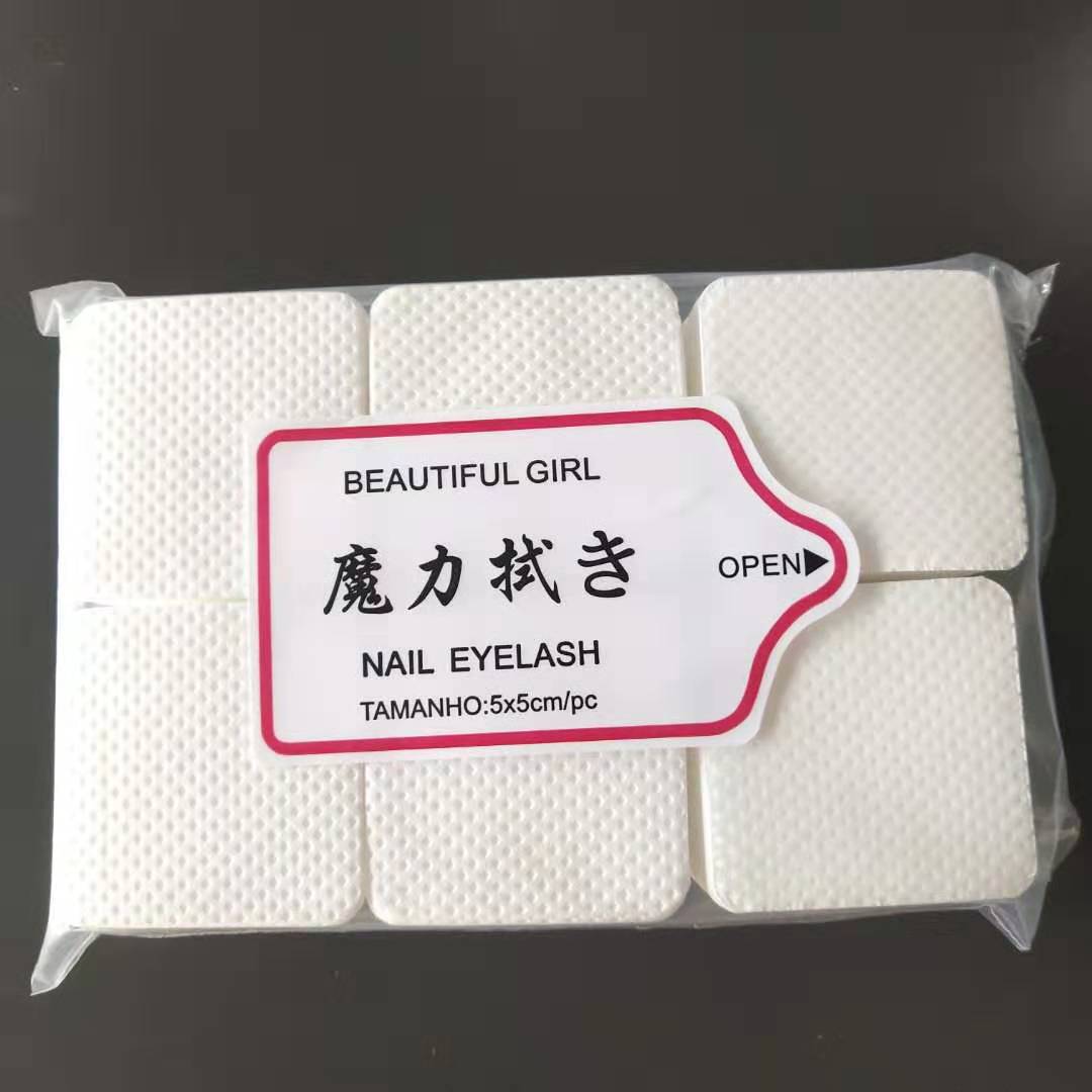 Factory freshippo universal cleaning cloth nail removal cotton cotton piece eyelash glue bottle mouth cleaning cloth cotton piece 300 pieces