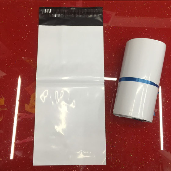Width 20-25cm black and white film long Express bag mail order bag white logistics bag packaging long strip 100 per pack