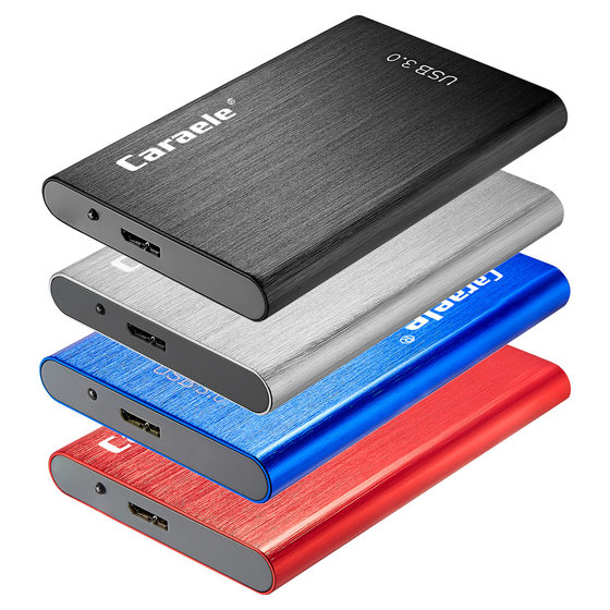 Caraele genuine goods Mobile Hard Drive USB3.0 500GB 1TB 2TB 4TB 8TB 16TB