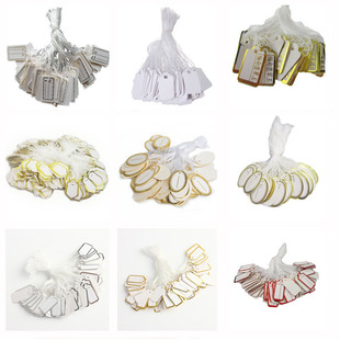 Wholesale 500 pieces of jewelry number label price tag price tag handwritten paper label jewelry label tag tag